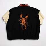 Cropped Varsity Jacket