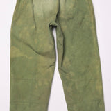 Canvas Pant