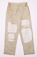 Repair Work Pants